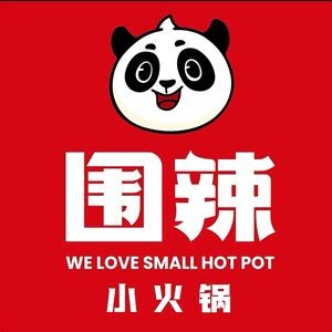 Weila Xiao Hot Pot (Dongfanghong Branch)