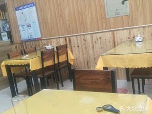 La Tao Spicy Hot Pot (Taiyuan Store)