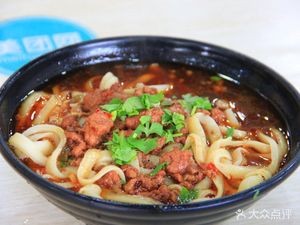 Xindongfang Knife-cut Noodles (Wulongkou Street Branch)
