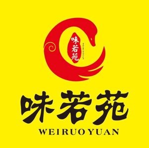 Weiruo Yuan Beijing Roast Duck (Qiaodong Branch)