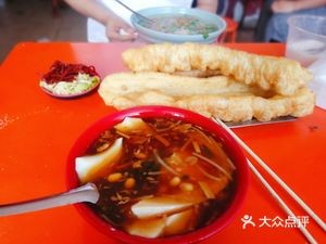 Miaomiao Breakfast