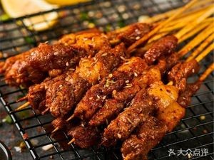 Han Jie Skewer Road Old Friends Self-Service Barbecue (Wangcun South Street Branch)