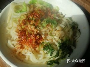 Yongji Dumpling House (Shangdong Mingzhu Store)