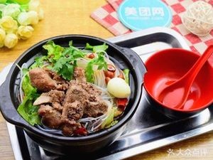 Tianjin Soup Dumplings (Xinyi North Residential Area Branch)