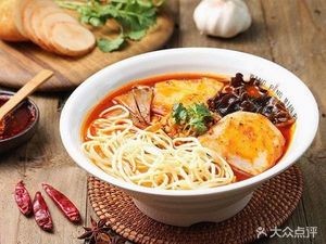 Wang Ping Rice Noodles (Beihewan Store)