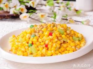 Hongtong Large Locust Tree Restaurant