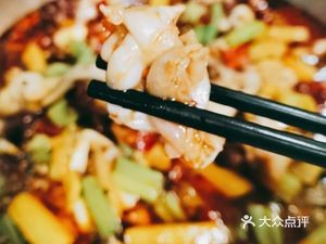 Phoenix Residence Frog火锅 (Dunhua South Road Branch)