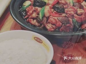 Yang Mingyu Huangfen Chicken Rice (Fuli City Store)