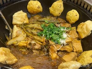 People's Commune Iron Pot Stew Restaurant (Inside the Stadium)