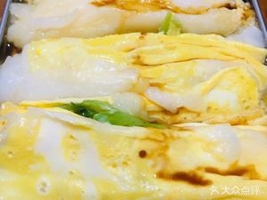 Guangdong-style Rice Noodle Rolls