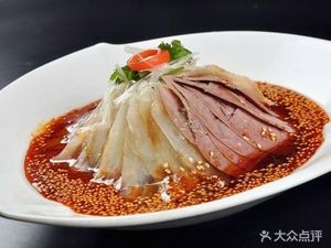 Sichuan Restaurant (Maoye Branch)