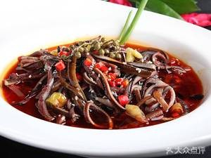 Wang Ping Noodles (Stadium Store)