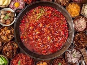 Jiuyuan Chongqing Hot Pot (Maoye Store)