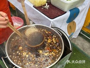 Fei Ge Old Traditional Spicy Hot Pot