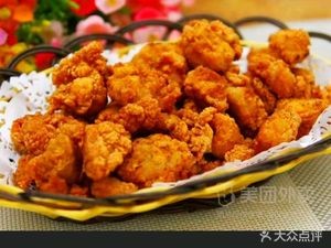 Yanqingguan Fried Chicken (Hengda Branch)
