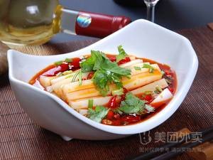 Yuan Wei Sichuan Cuisine (Xiaodian Second Group Store)
