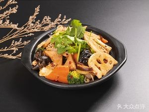 Mo Guo Fang Spicy Hot Pot (Hengda Luyuan Branch)
