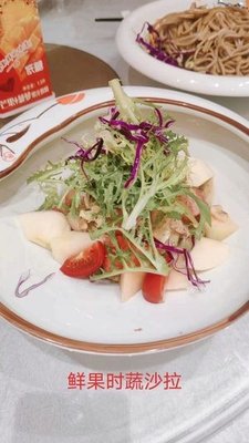 Lijing Fuhua Banquet (Hengda Luyuan Branch)