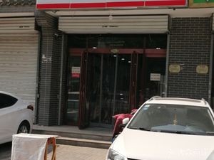 Liu Wei Zhai (Xingfu Yuan Home Branch)