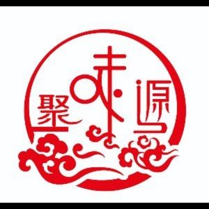 Ji Wei Yuan