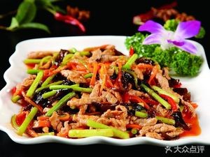 Sanjin Restaurant (Zhenwu Road Branch)
