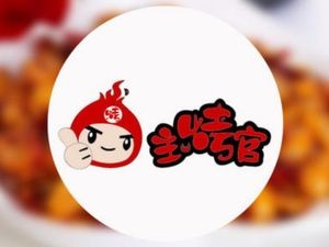 Master Griller Self-Service Seafood Diner