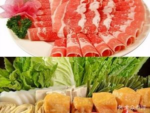 Spin It! All-You-Can-Eat Hot Pot (Marriott Chengpin Branch)