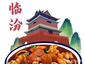 Niu Bai Qi Beef Ball Noodles (Zhenwu Road Branch)