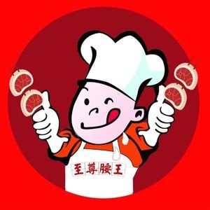 Zhi尊 Pork Rib BBQ & Northeastern Cuisine (Dianzi Street Branch)