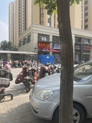 Wang Xiaowu Diced Chili Chicken and Rice Pot (Xihu Linyu Branch)