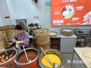 Longcheng功夫包 (First Store)