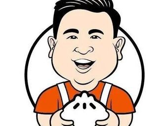 Pang Er Jiu Lao Nian Baozi (Poly West Lake Lin Yu Store)