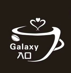 Galaxy·Entrance (Hengda Future City Branch)