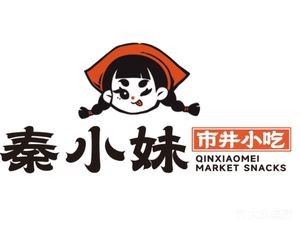Qin Xiaomei · Street Food (Longcheng Wanda Store)