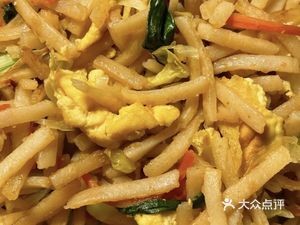 Huibin Snack (Hengda Future City Branch)