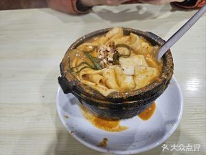 Adomei Potato Noodles (Poly West Jiangyue Store)