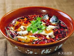 Small Sichuan (Dianzi Street Branch)