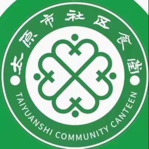 Bike Community Canteen · New-Style Shanxi Cuisine (Pingyang South Road Branch)