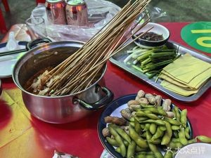 Old Qin Xian Roasted Kidney (Shoukai Guofeng Shangguan Branch)