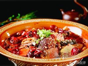 Chongqing Home-style Cuisine - Spicy Hot Pot and Wushan Roast Fish (Hengda Branch)