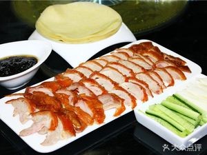 Peking Duck (Xulong Jinyang Market Branch)