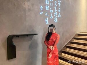 Moshan Health Mushroom Hot Pot Restaurant (Hengda Future City Branch)