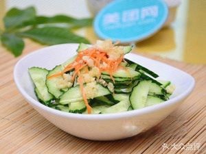 Lanzhou Noodles