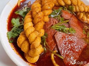 Wang Yongfeng Linfen Authentic Beef Balls Noodles (Hengda Future City Branch)