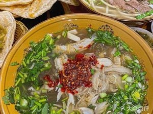 Jia Jia Beef Soup Restaurant