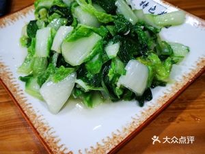 Pingyao Beef and Jixiu Donkey Meat