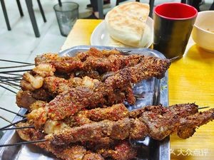 Xubin Barbecue