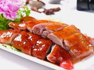 Yang Baozi Roast Duck Shop (Second Branch)