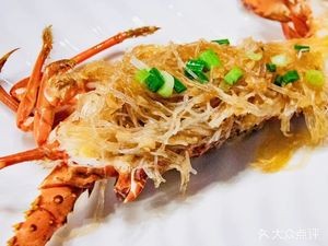 InterContinental Hotel - Yuan Coffee & Western Restaurant (Global Financial Center Store)