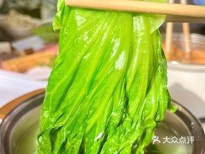 Xiao Yanzi 22 Yuan All-You-Can-Eat Hot Pot